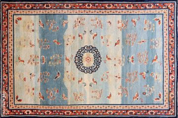 18th Century Kansu Carpet China