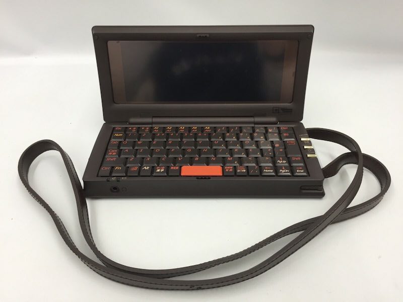 High Tech Fashion Alert: Louis Vuitton's Pre-loved Laptop From 2003