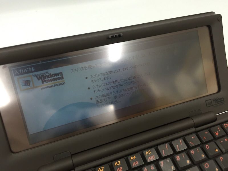 High Tech Fashion Alert: Louis Vuitton's Pre-loved Laptop From 2003