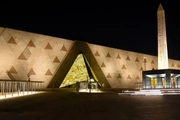 The Grand Egyptian Museum