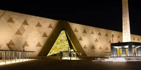 The Grand Egyptian Museum
