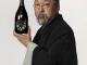 Dom Pérignon x Takashi Murakami